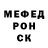 Метадон мёд Kry Tech