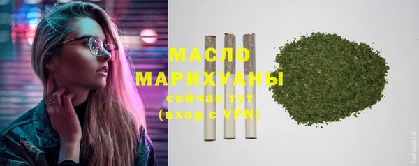 мдпв Володарск