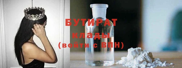 мдпв Володарск