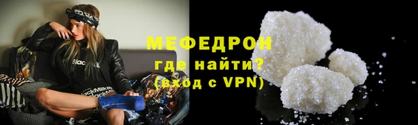 мдпв Володарск