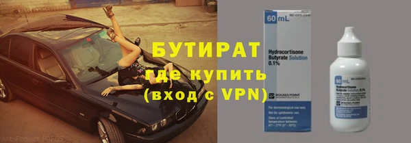 мдпв Володарск