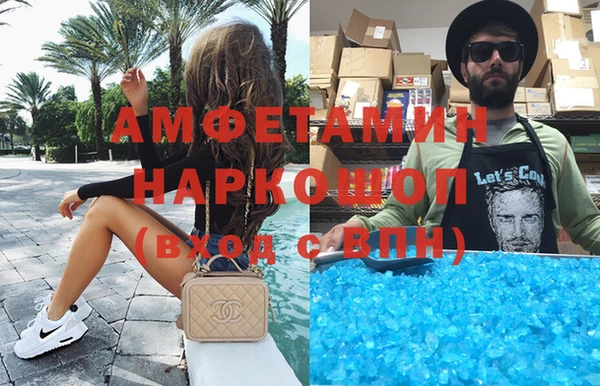 прущая мука Вяземский
