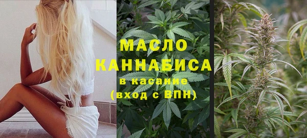 каннабис Вязники
