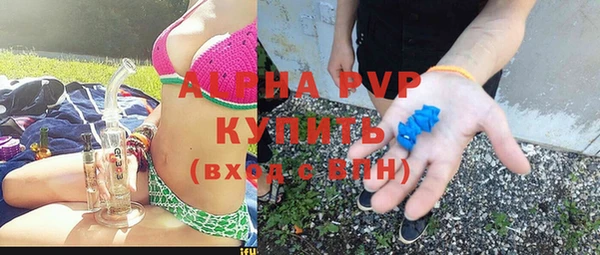 прущая мука Волосово