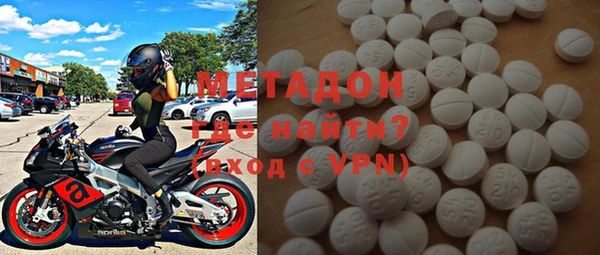 прущая мука Вяземский