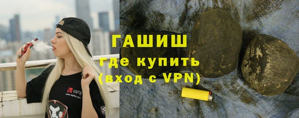 мдпв Володарск