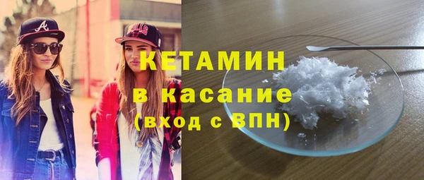 каннабис Вязники