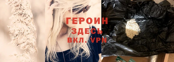 прущая мука Вяземский