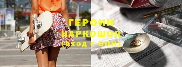 прущая мука Вяземский