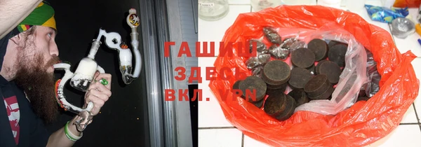 прущая мука Вяземский
